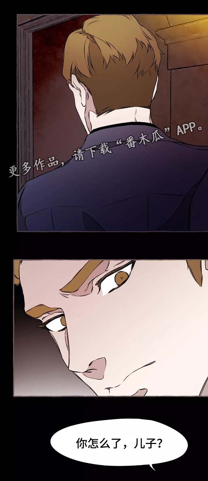 第37话4