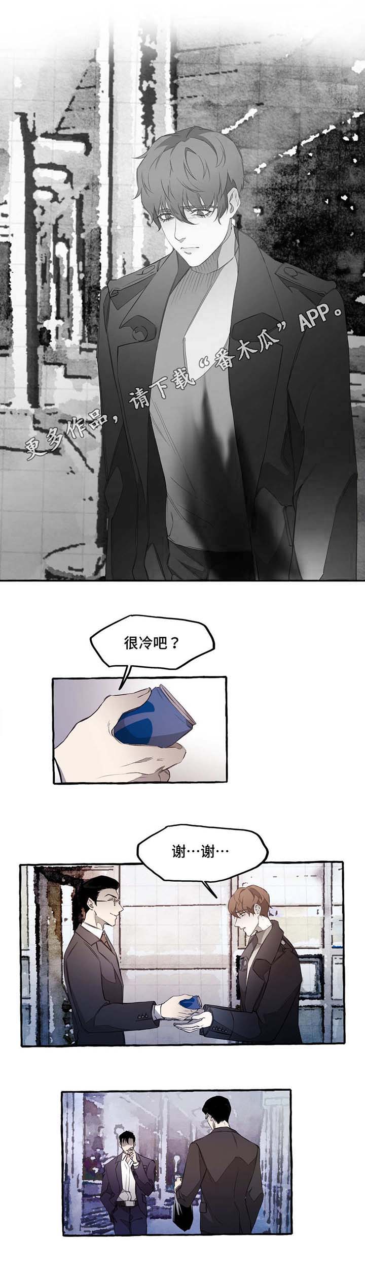第9话1