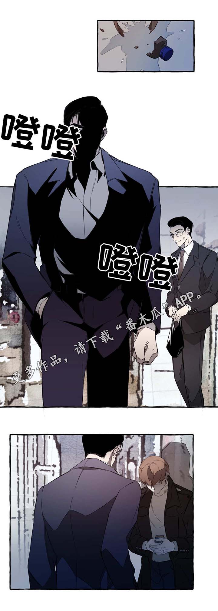 第9话3