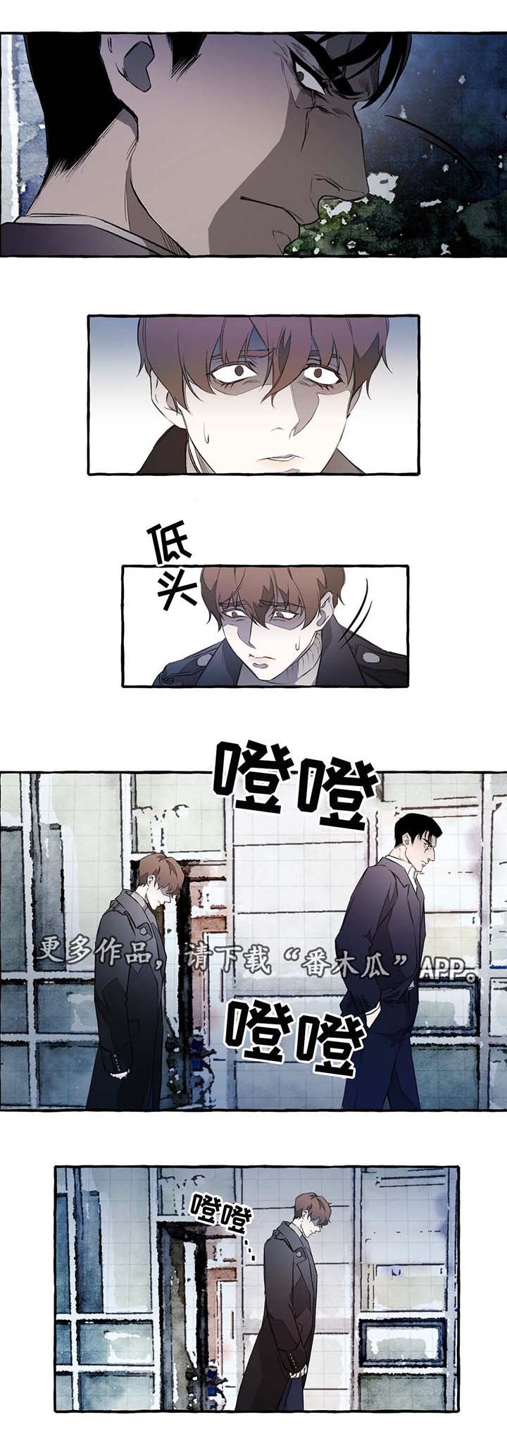 第9话5
