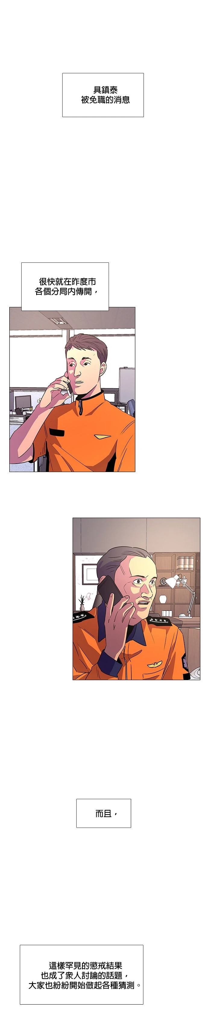第75话0