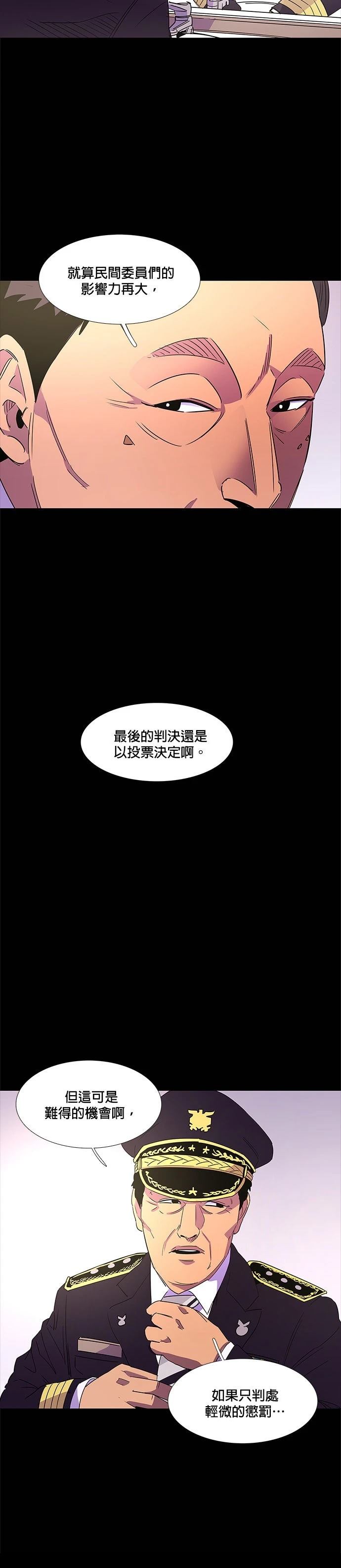 第72话1