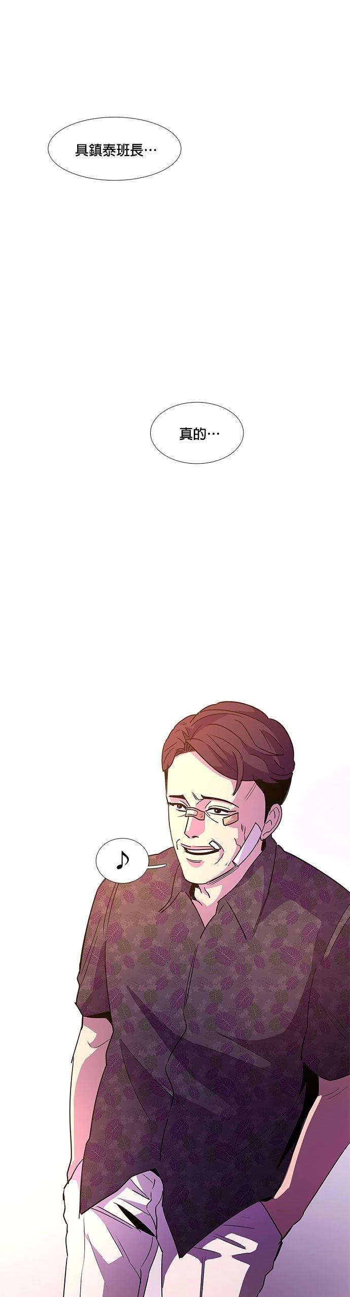 第72话36