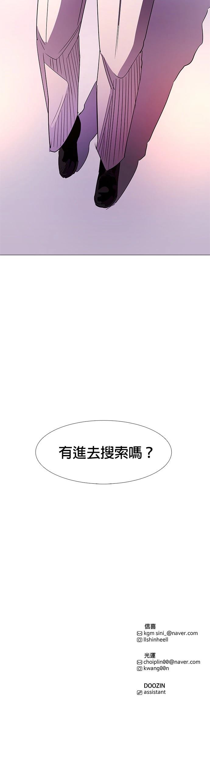第72话37