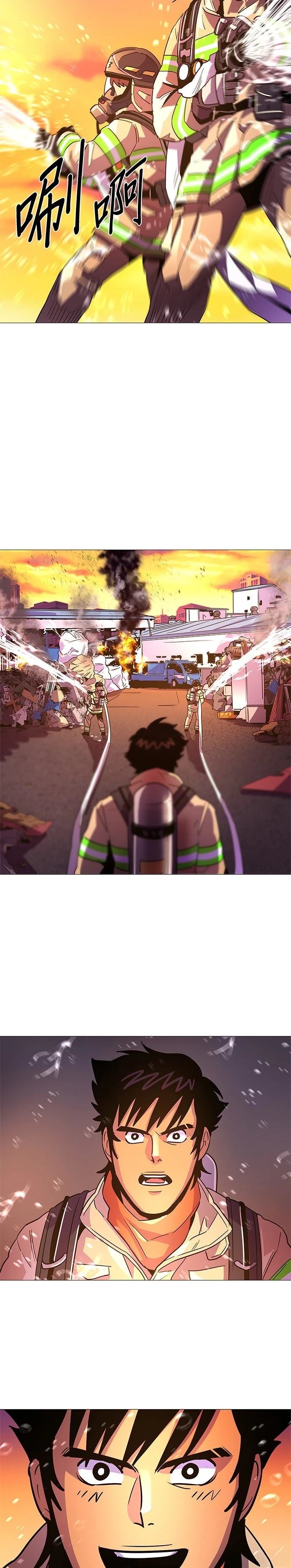 第78话10