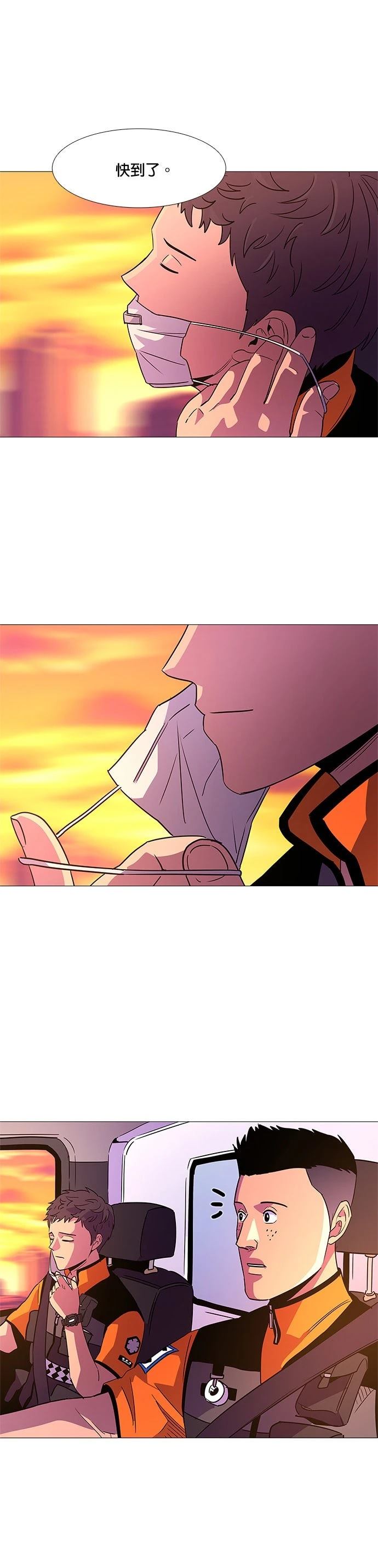 第78话22
