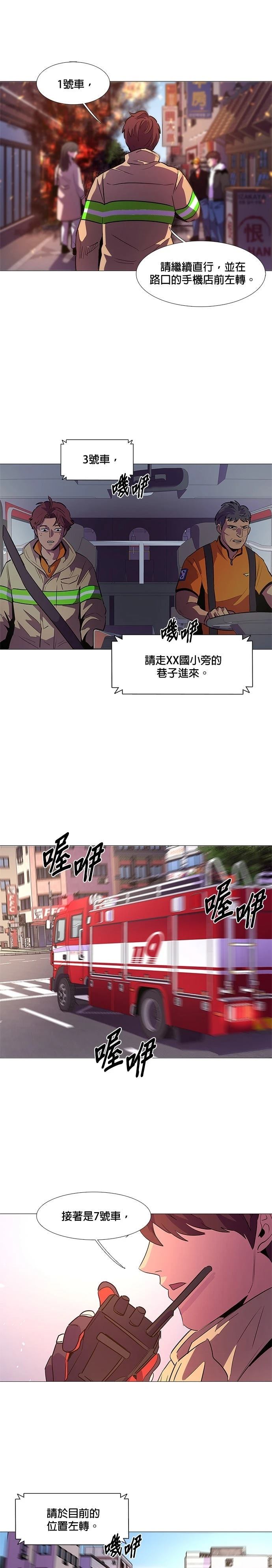 第107话0