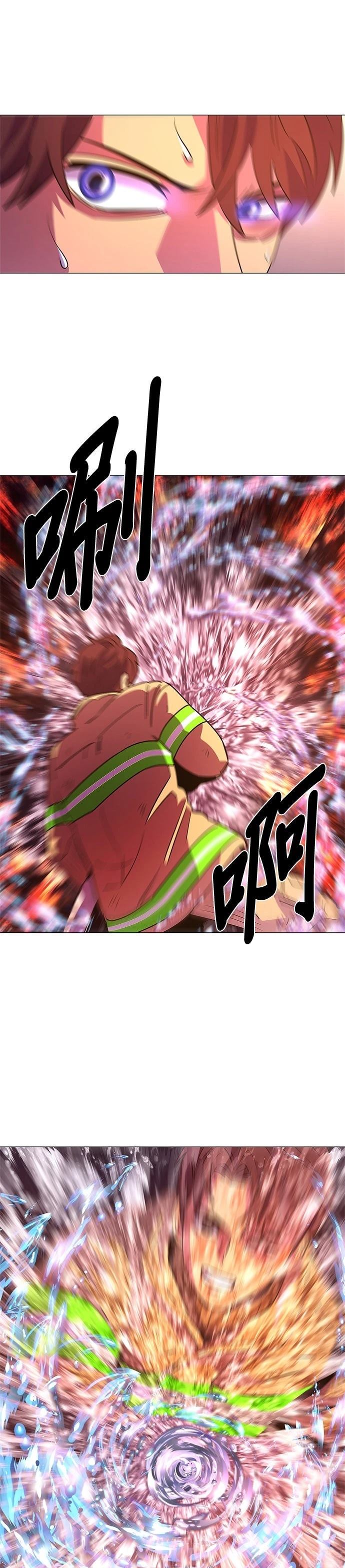 第107话15