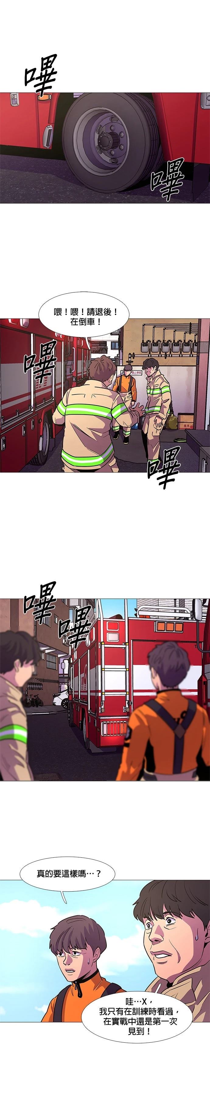 第108话0
