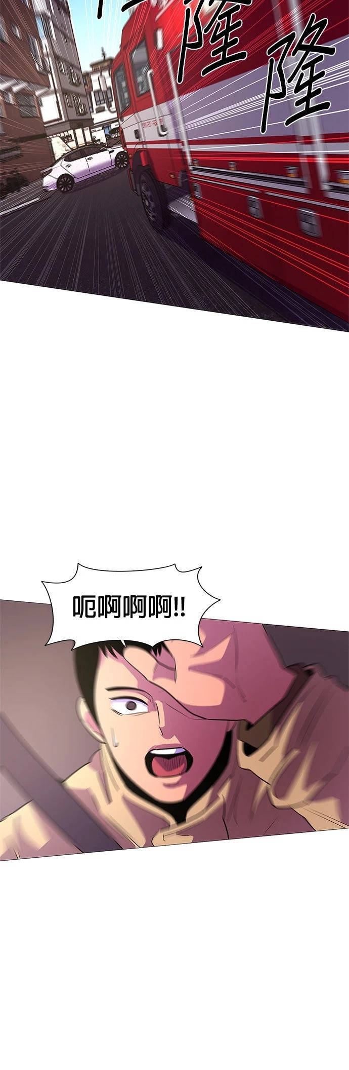 第108话23