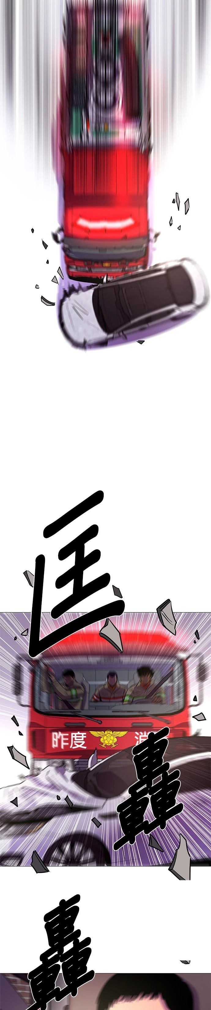 第109话1