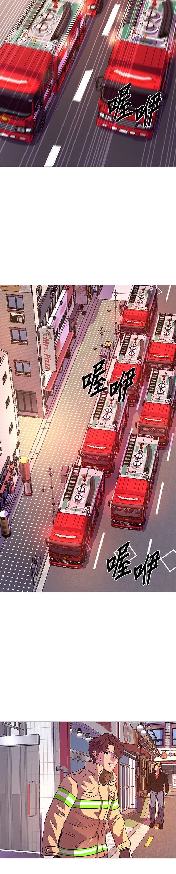 第109话18
