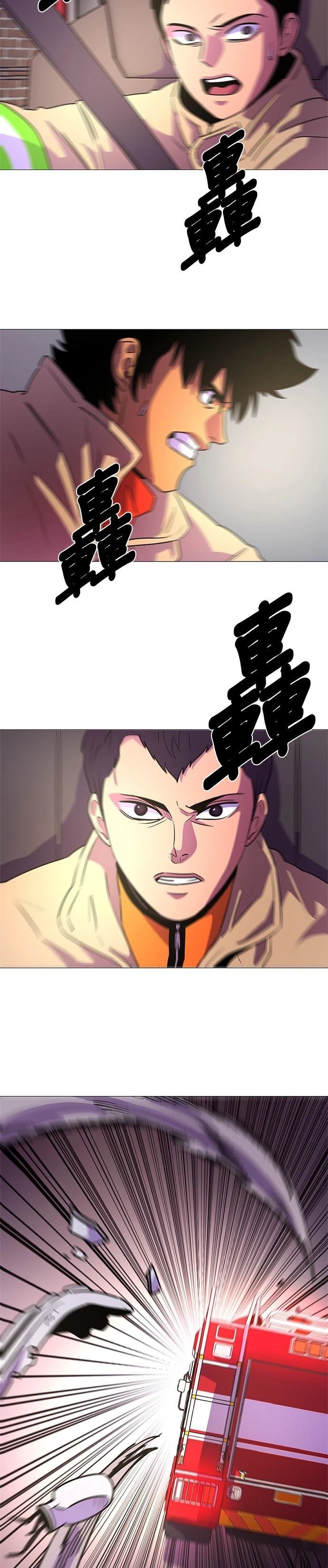 第109话2