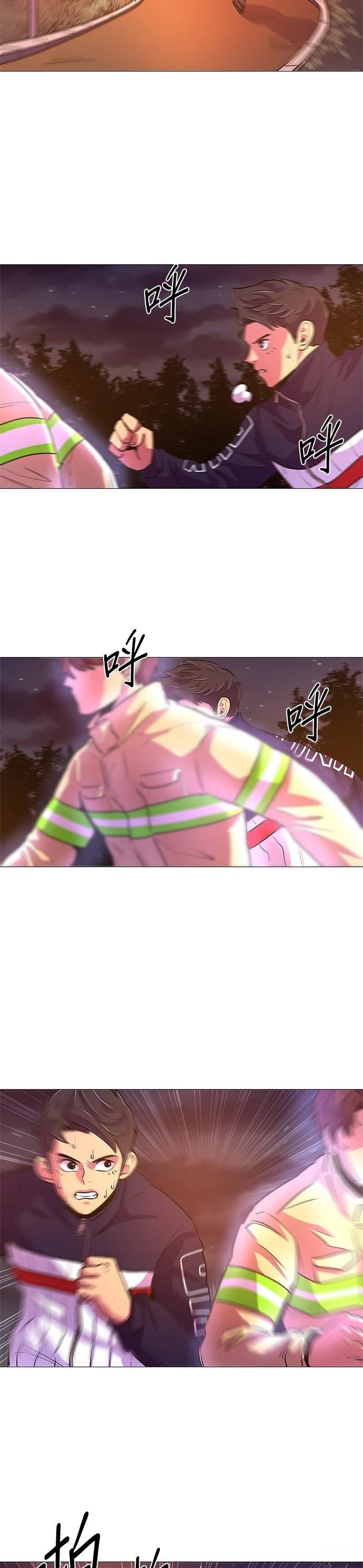第111话12
