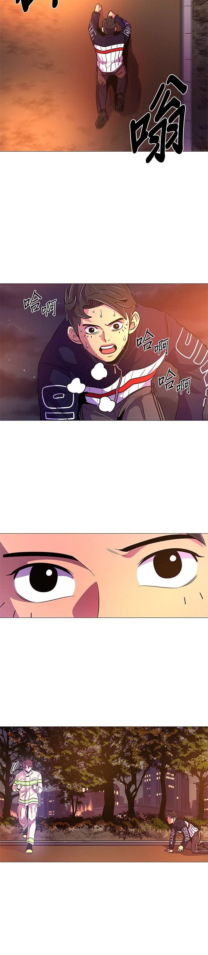 第111话21
