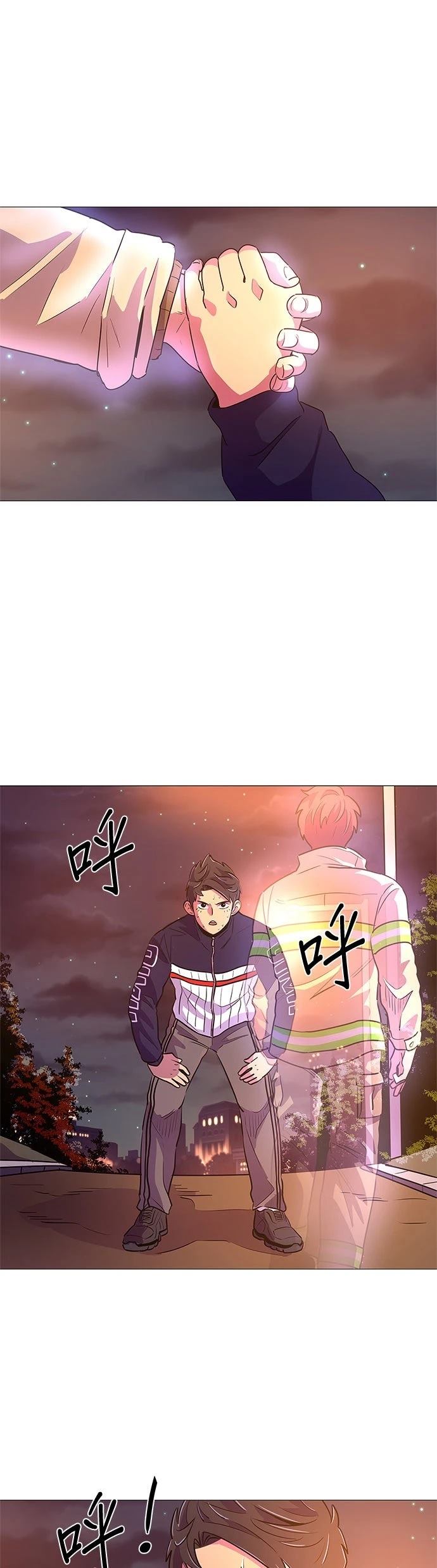 第111话25