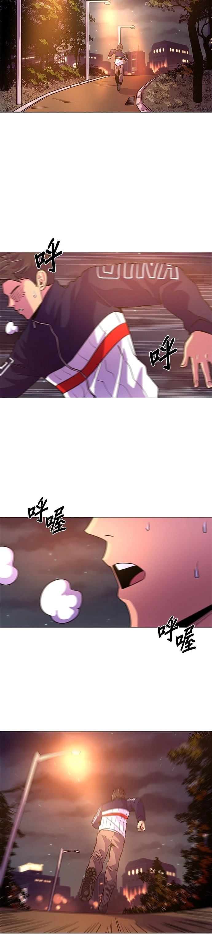 第111话5