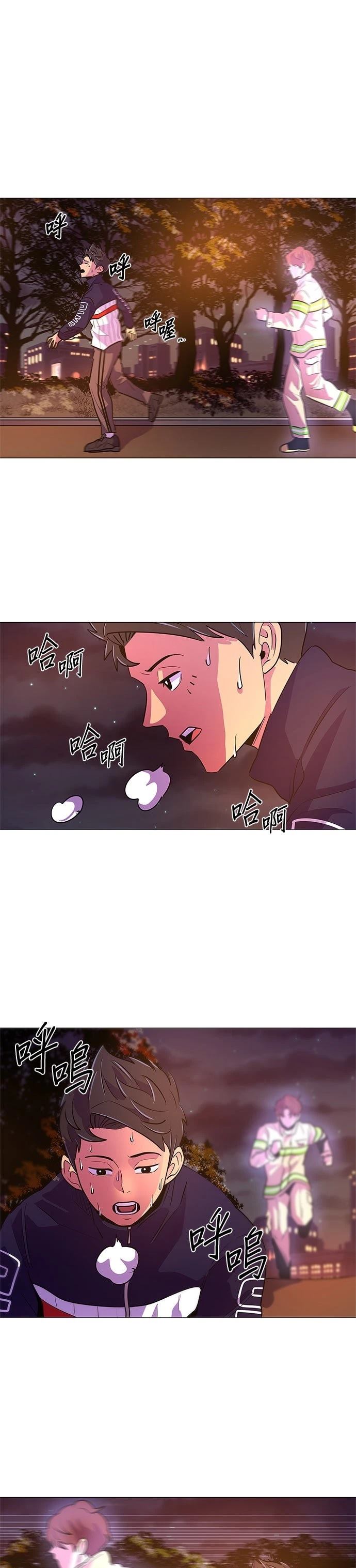 第111话6