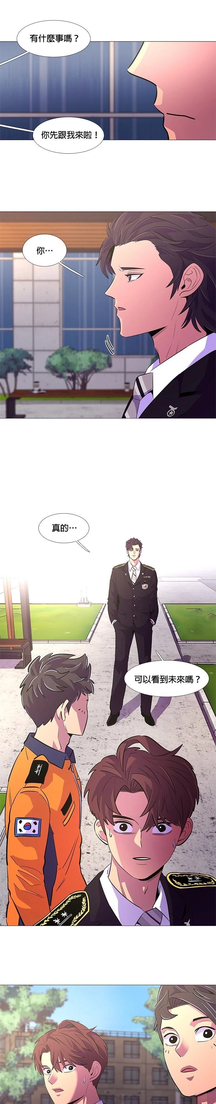 第114话18
