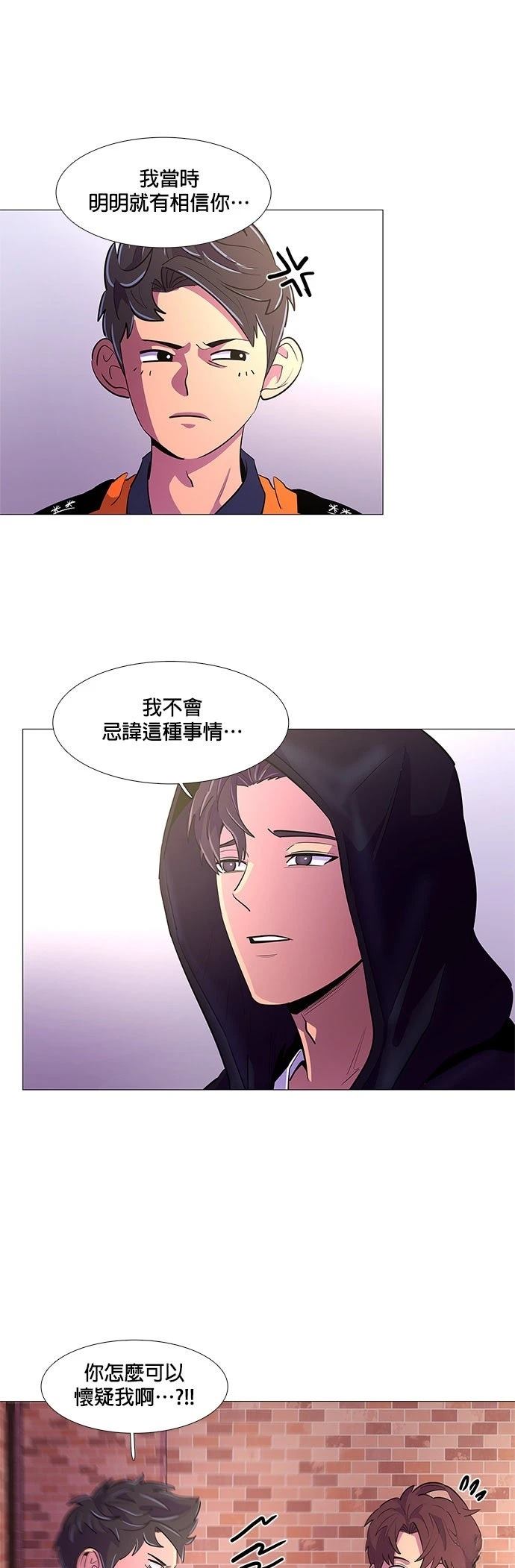 第114话23