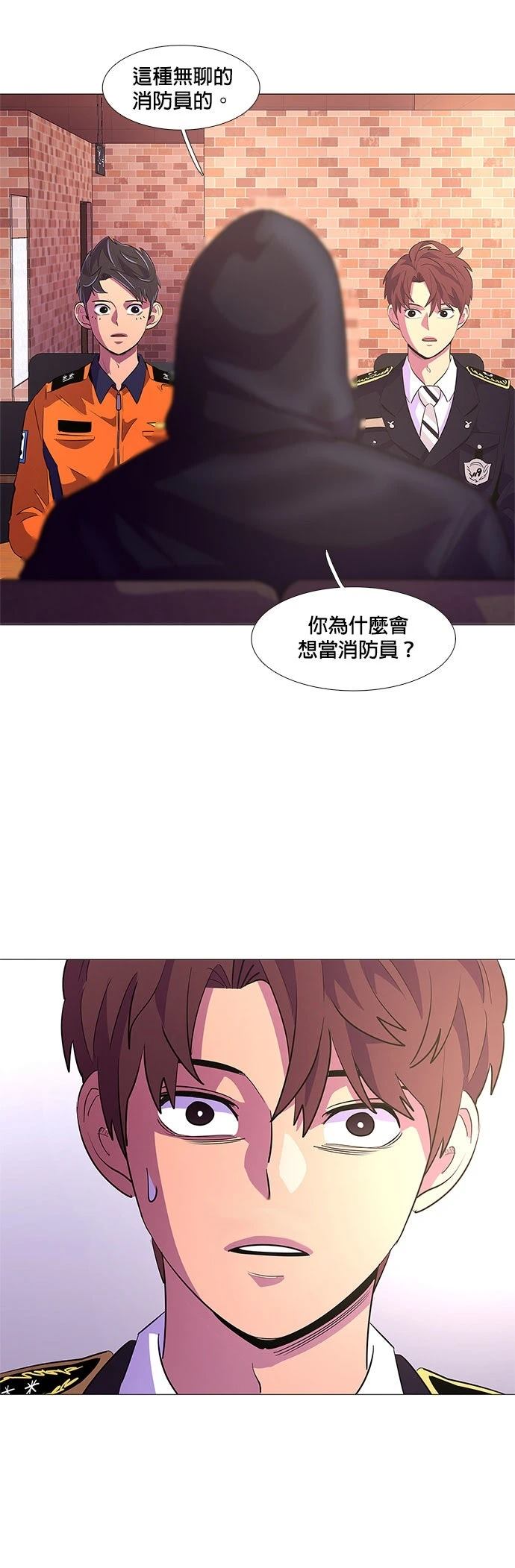 第114话27