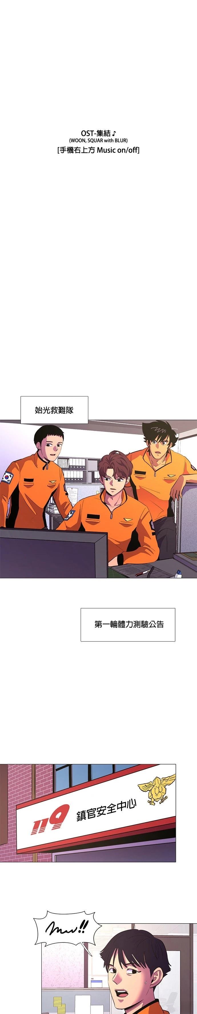 第117话0