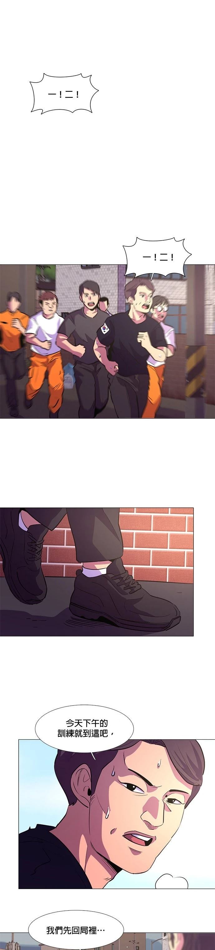 第117话21