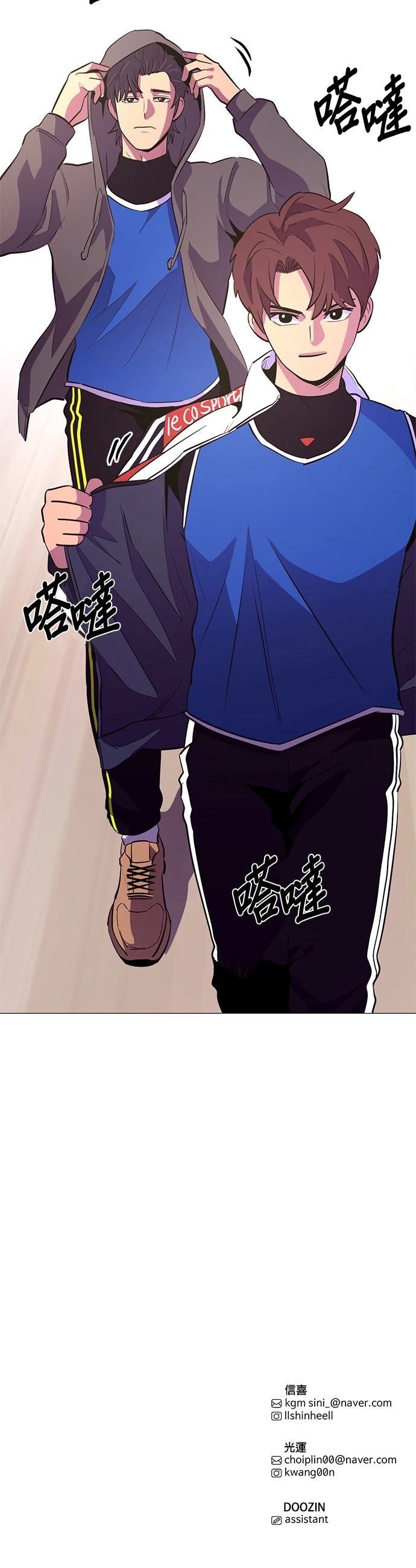 第118话31