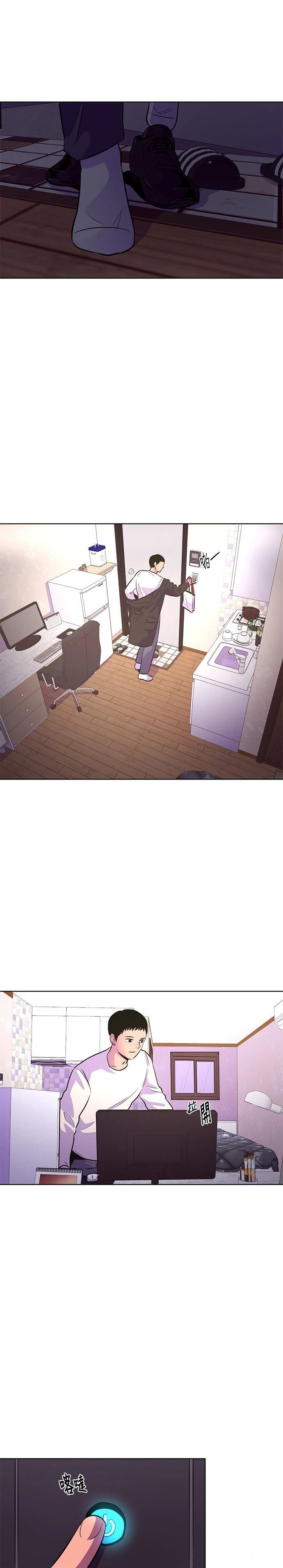 第134话12