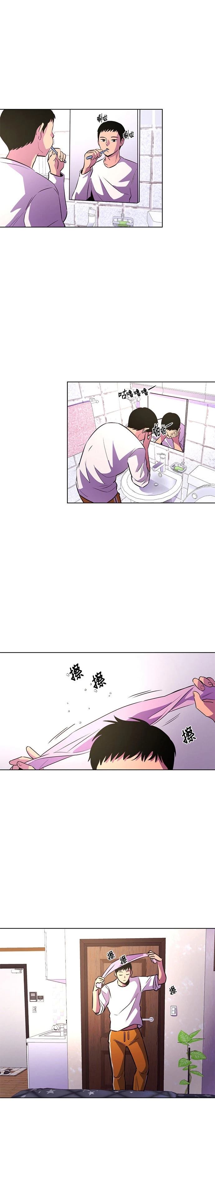第134话15