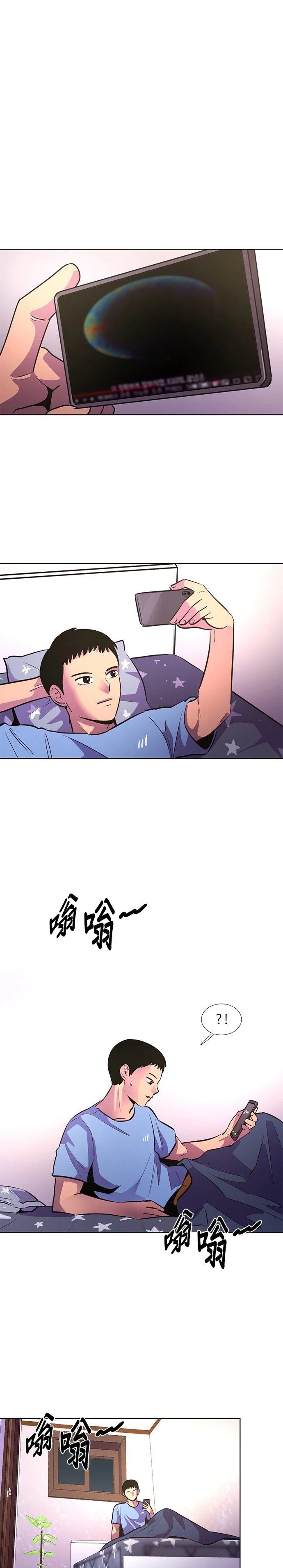 第134话16