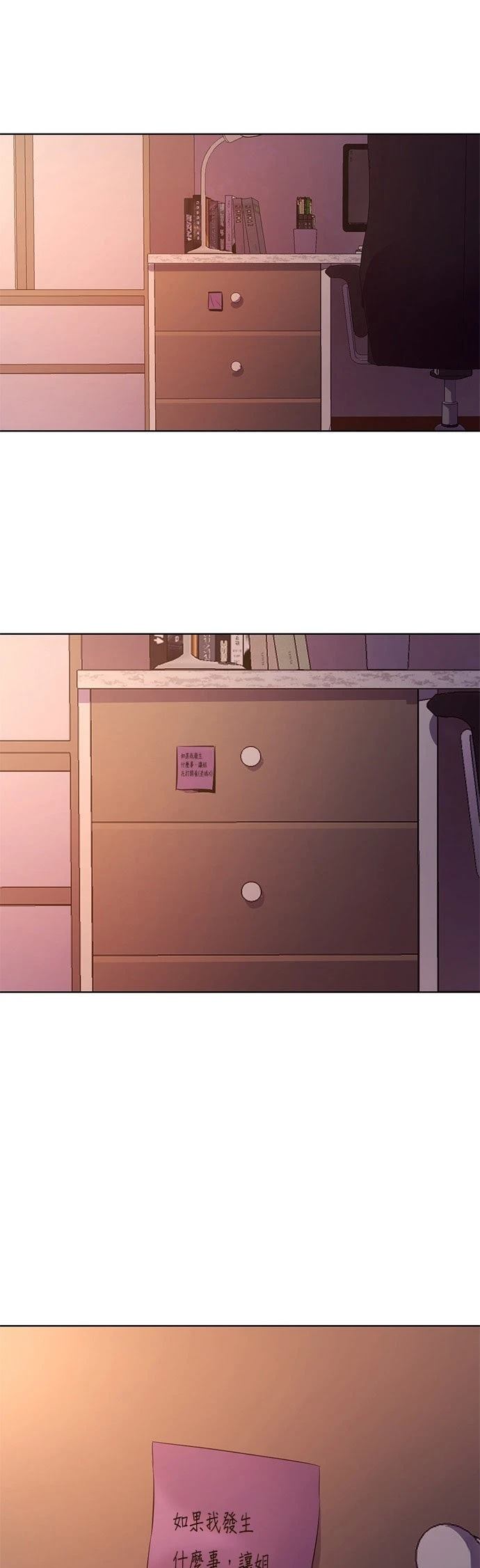 第134话32