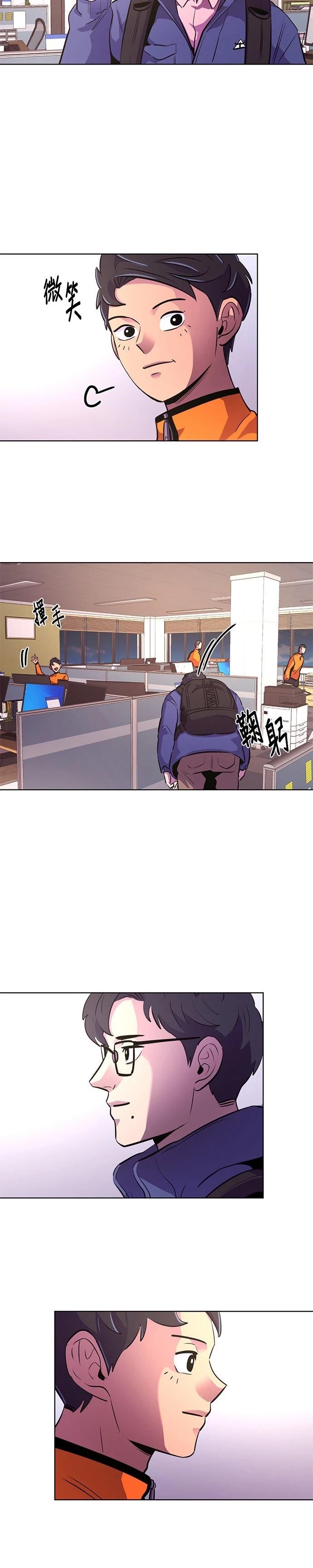 第135话9