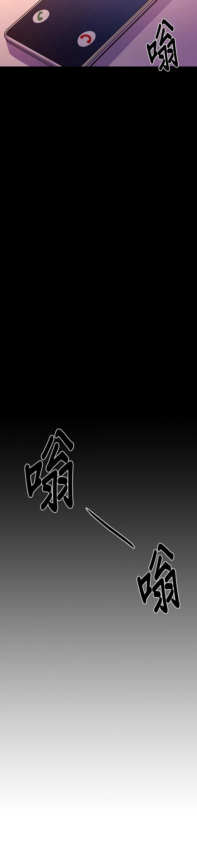 第136话25