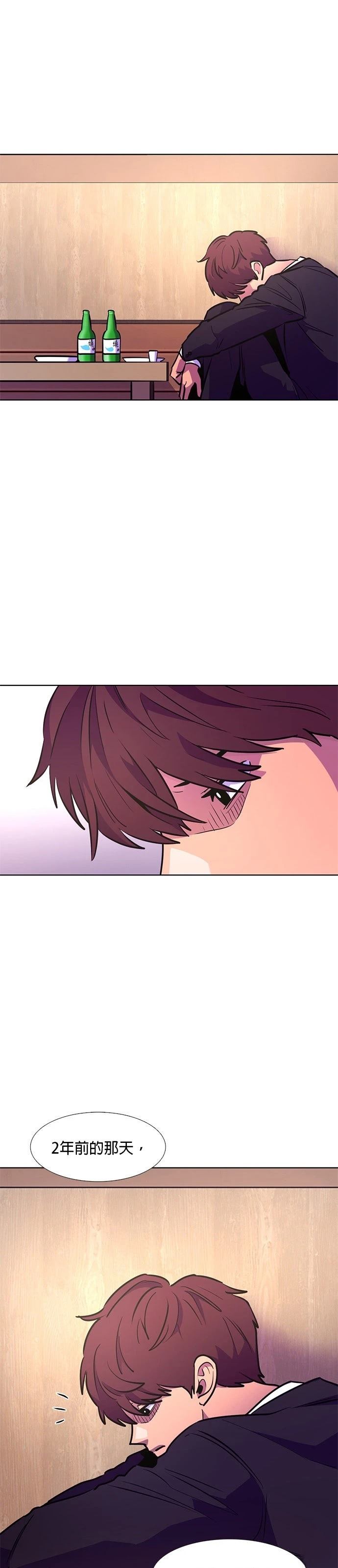 第139话0