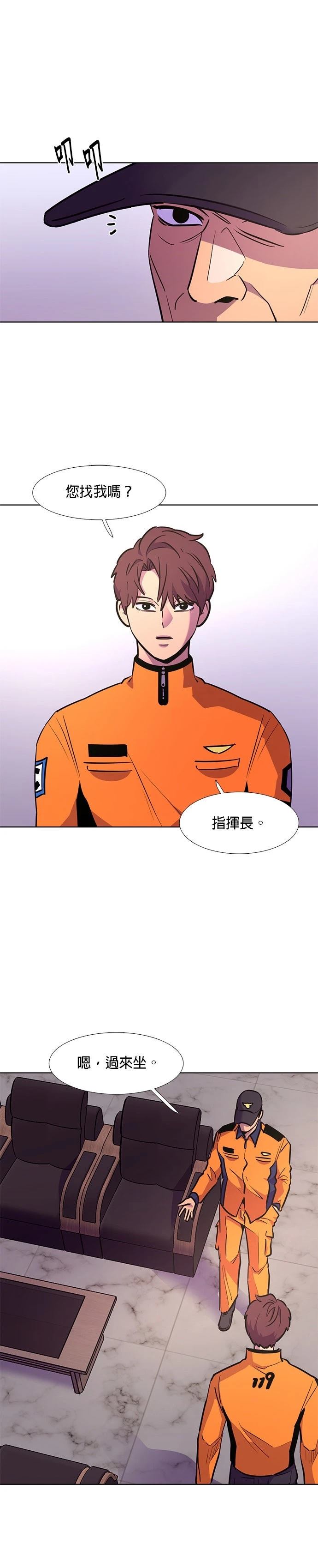 第140话0