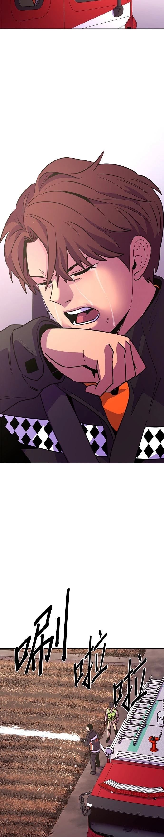 第140话26