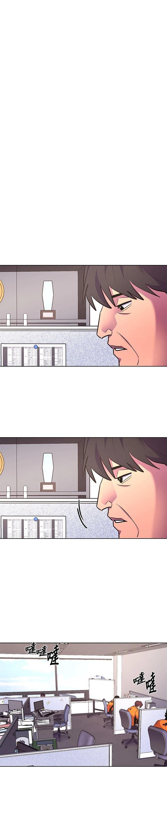 第140话9