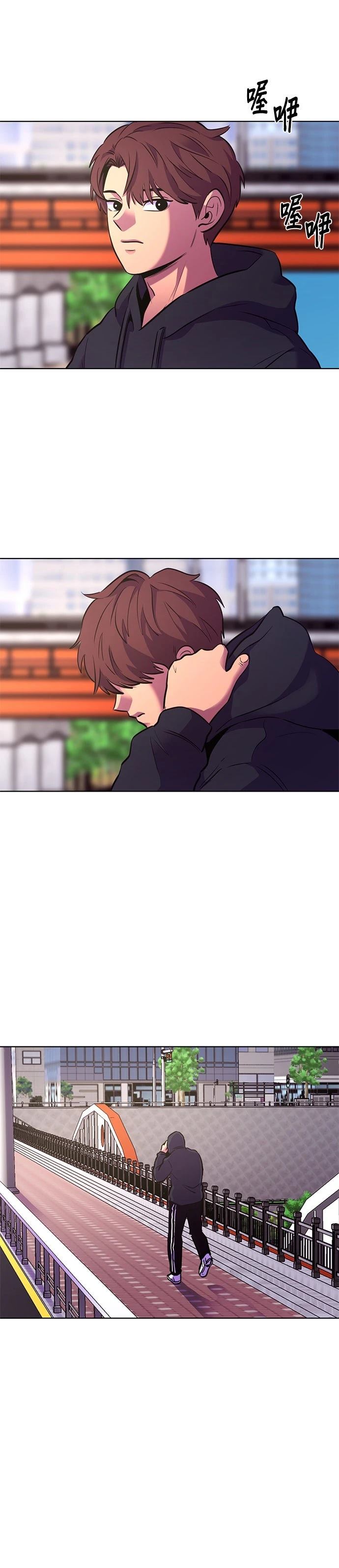 第142话10