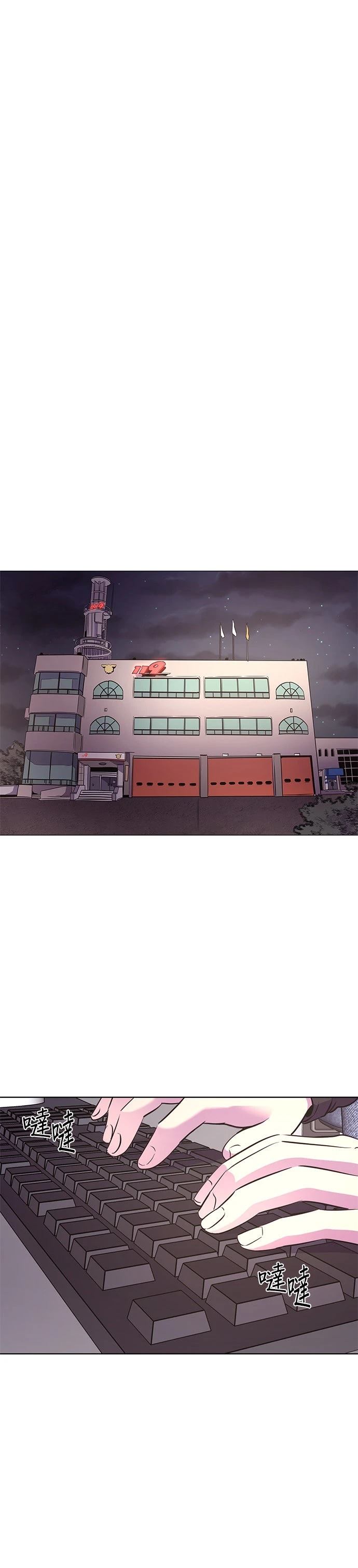 第142话25