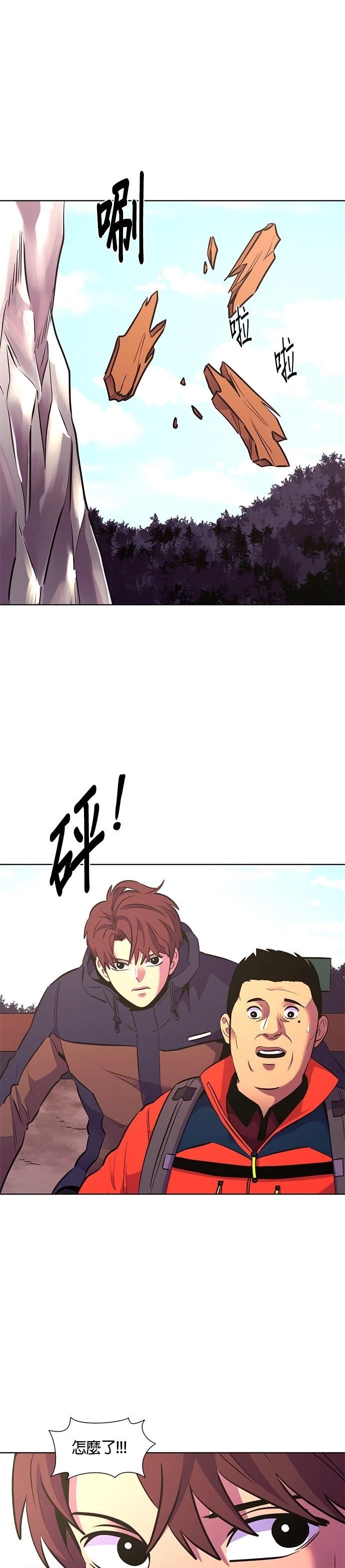第144话0