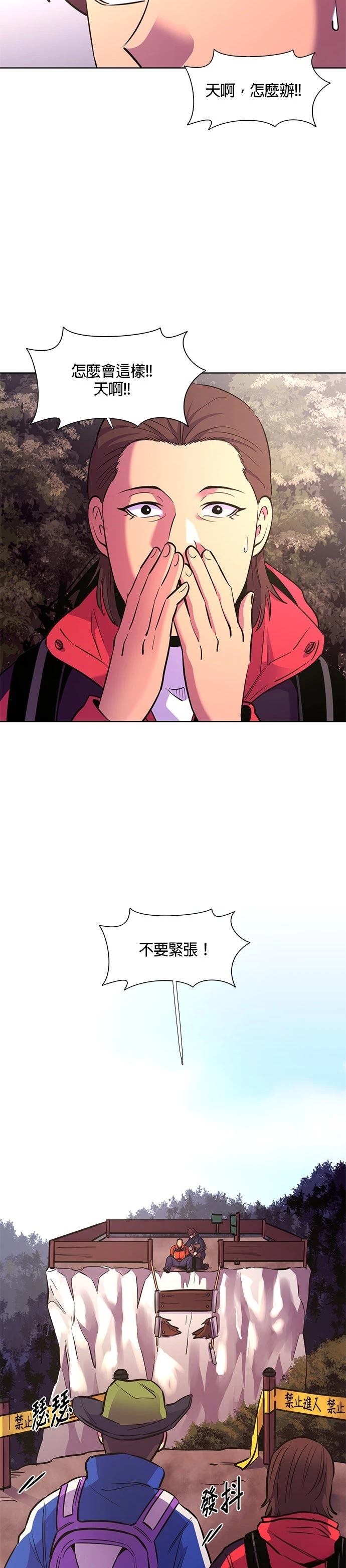 第144话1