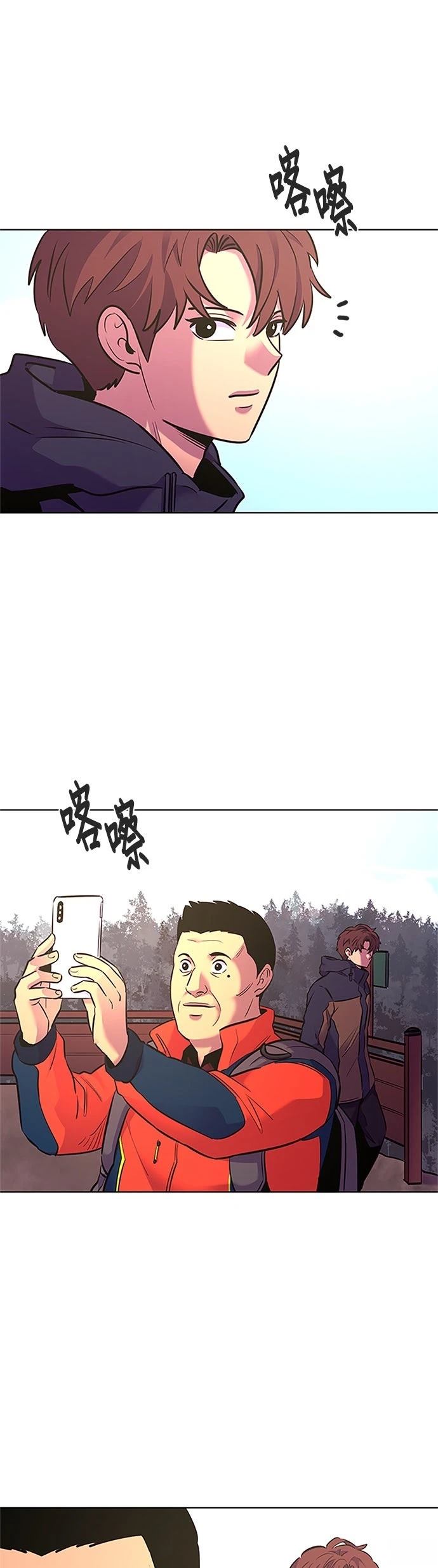 第144话21
