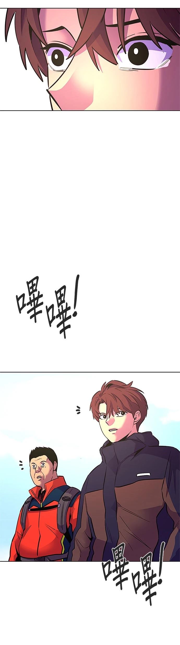 第144话28