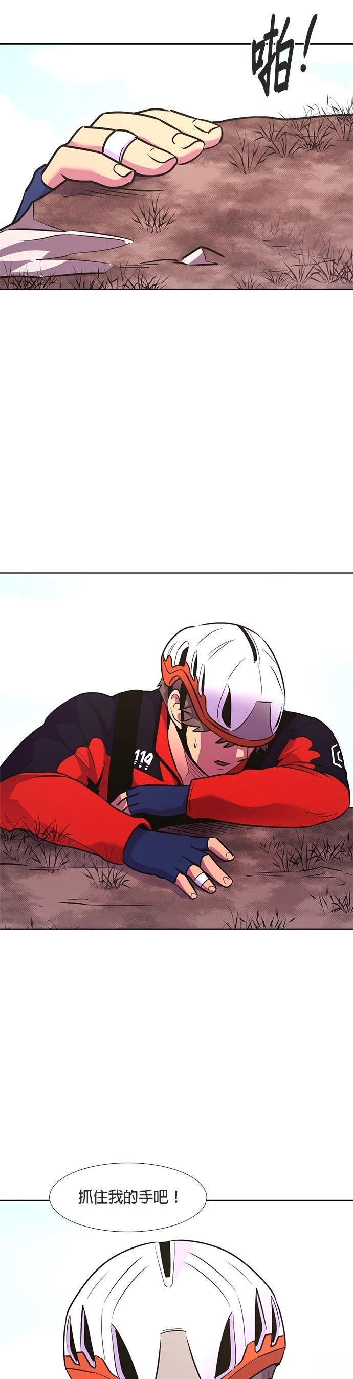 第144话36