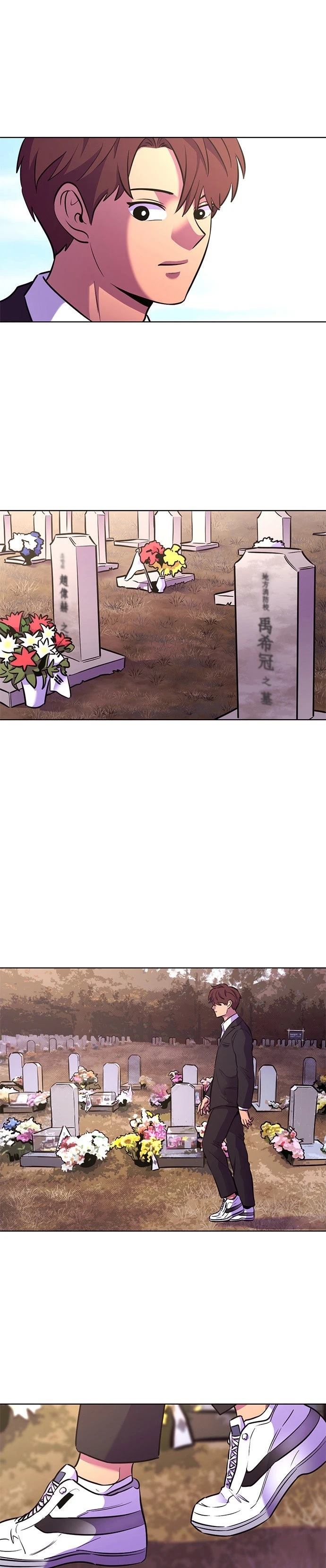 第146话19