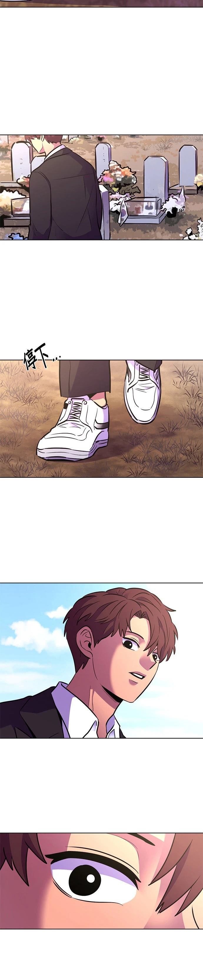 第146话20