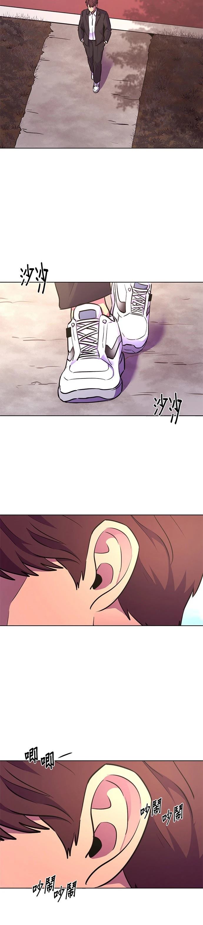 第146话8
