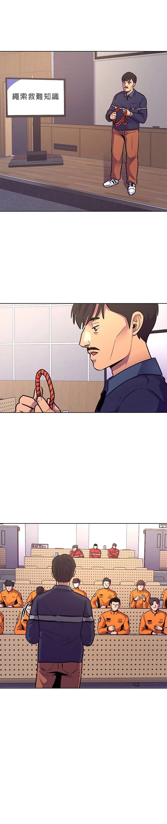 第148话0