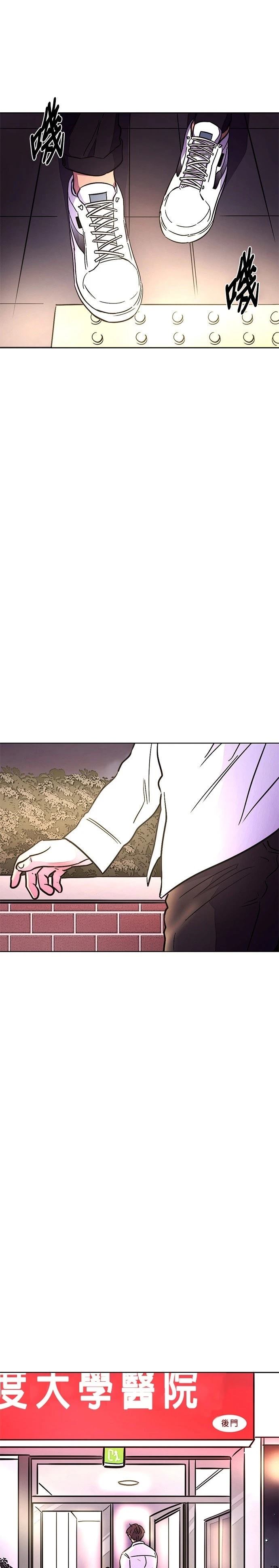 第137话0
